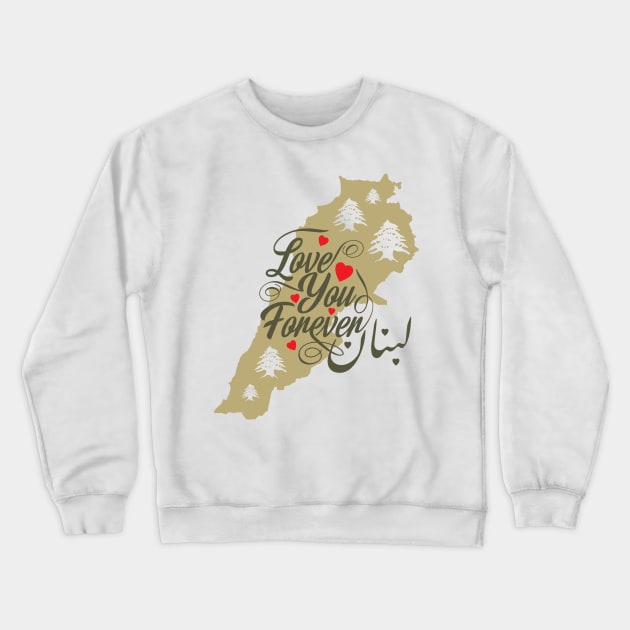 I Love Lebanon Map Arabic Calligraphy with Hearts and Flag Cedar Tree Icons - drk Crewneck Sweatshirt by QualiTshirt